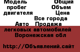  › Модель ­ Bentley › Общий пробег ­ 73 330 › Объем двигателя ­ 5 000 › Цена ­ 1 500 000 - Все города Авто » Продажа легковых автомобилей   . Воронежская обл.